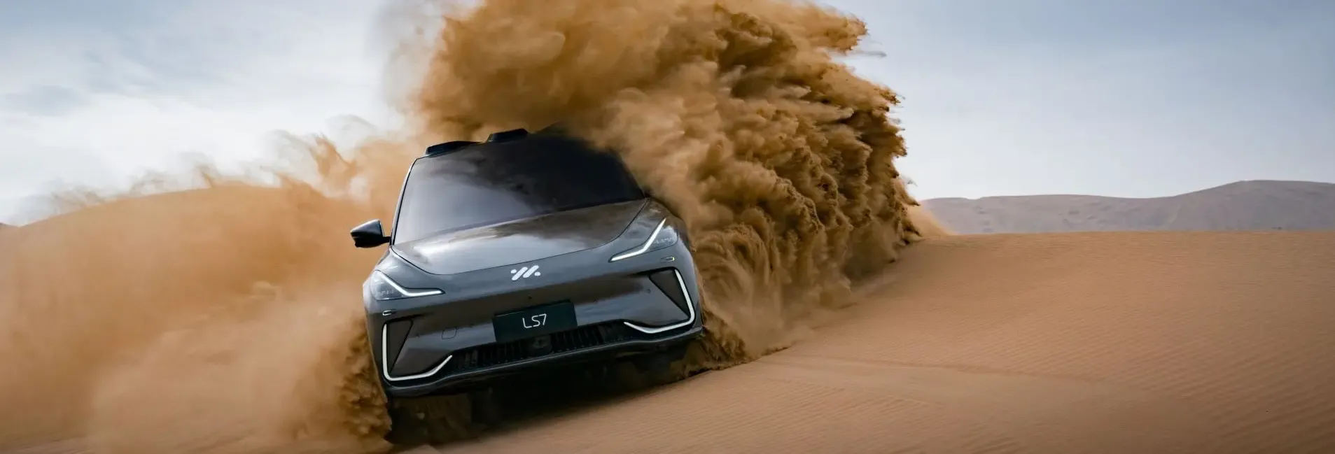 ელექტრო ჩინური ჯიპი LS7